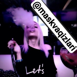 Питир_Масква💋кизлар💋бор💋